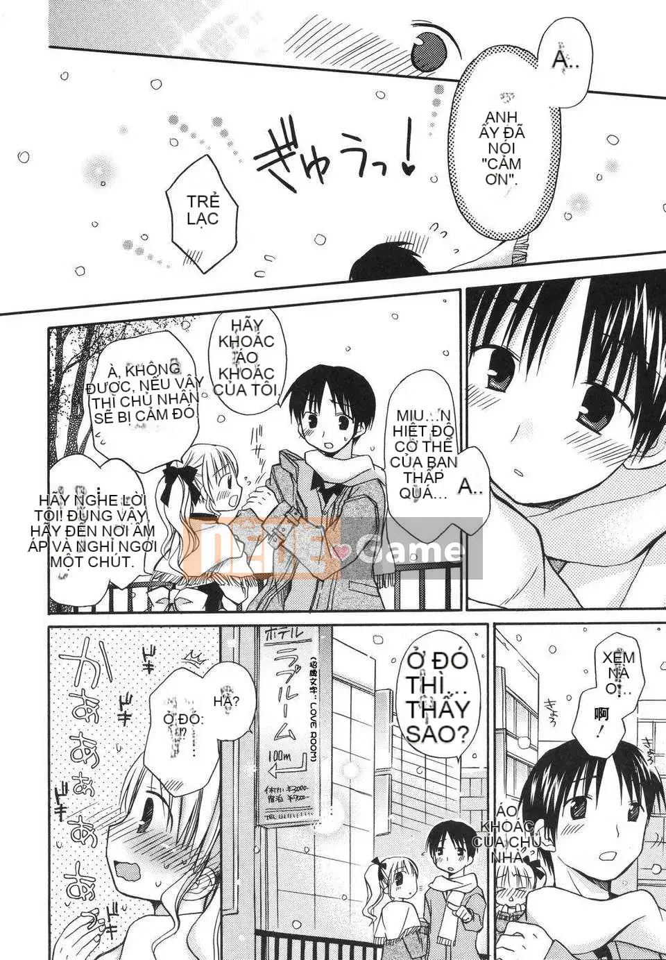 [Rico] tình yêu ngọt ngào