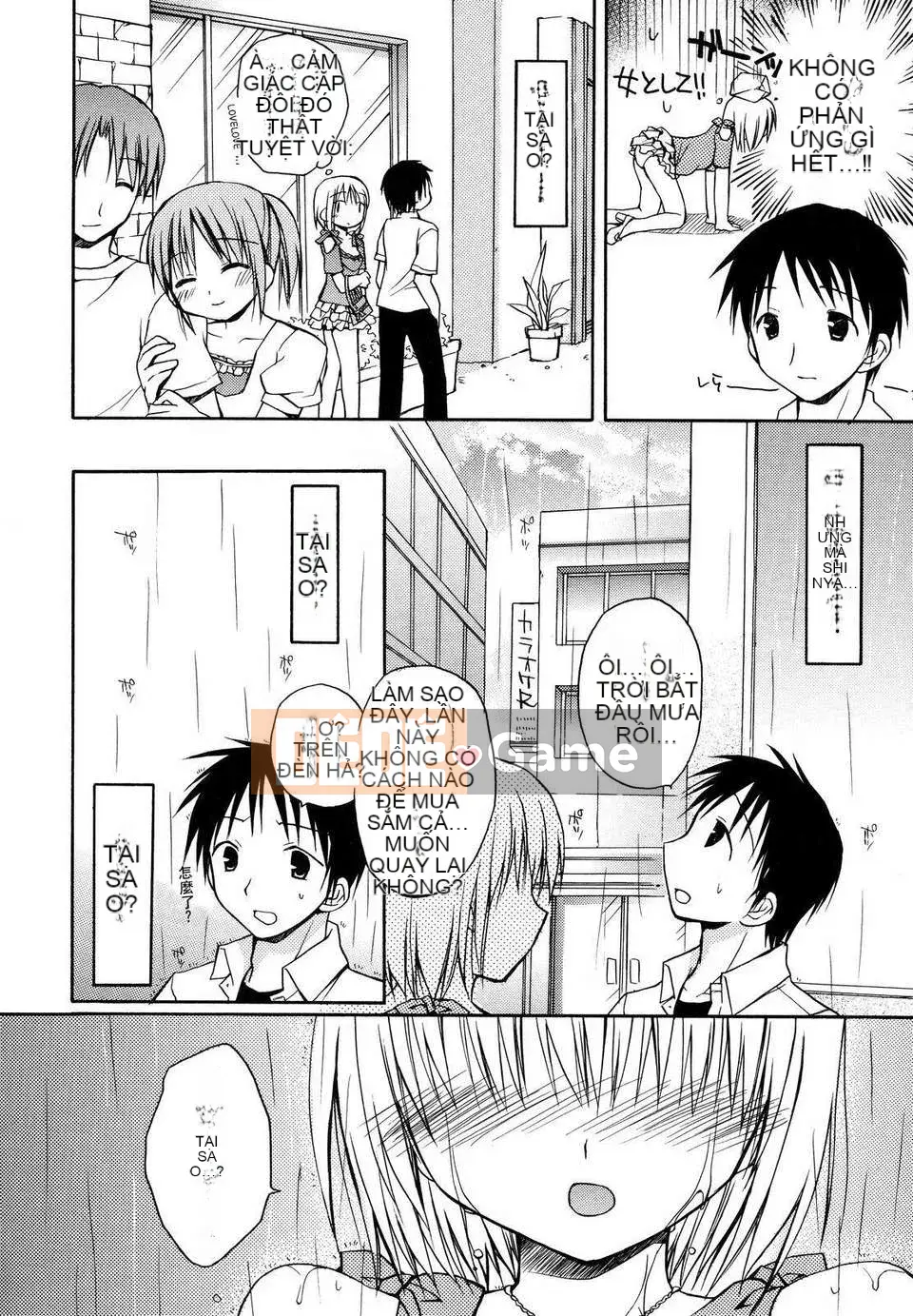 [Rico] tình yêu ngọt ngào