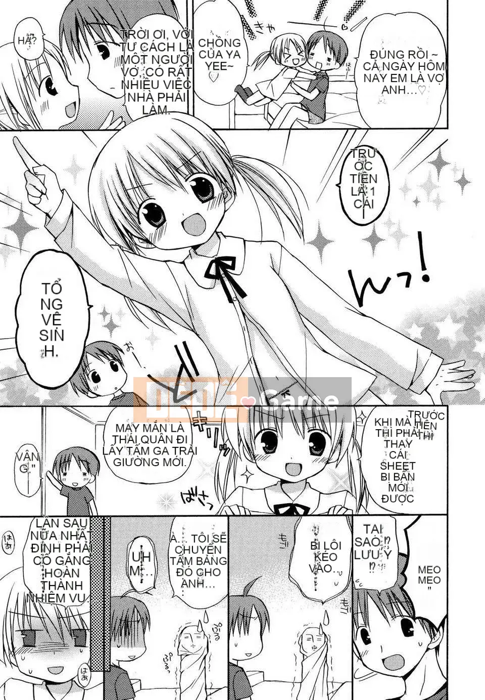 [Rico] tình yêu ngọt ngào