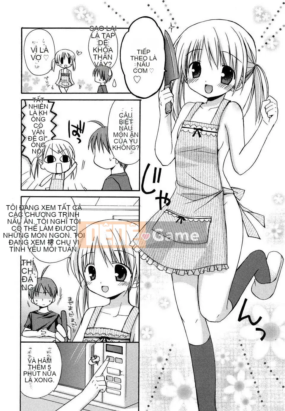 [Rico] tình yêu ngọt ngào