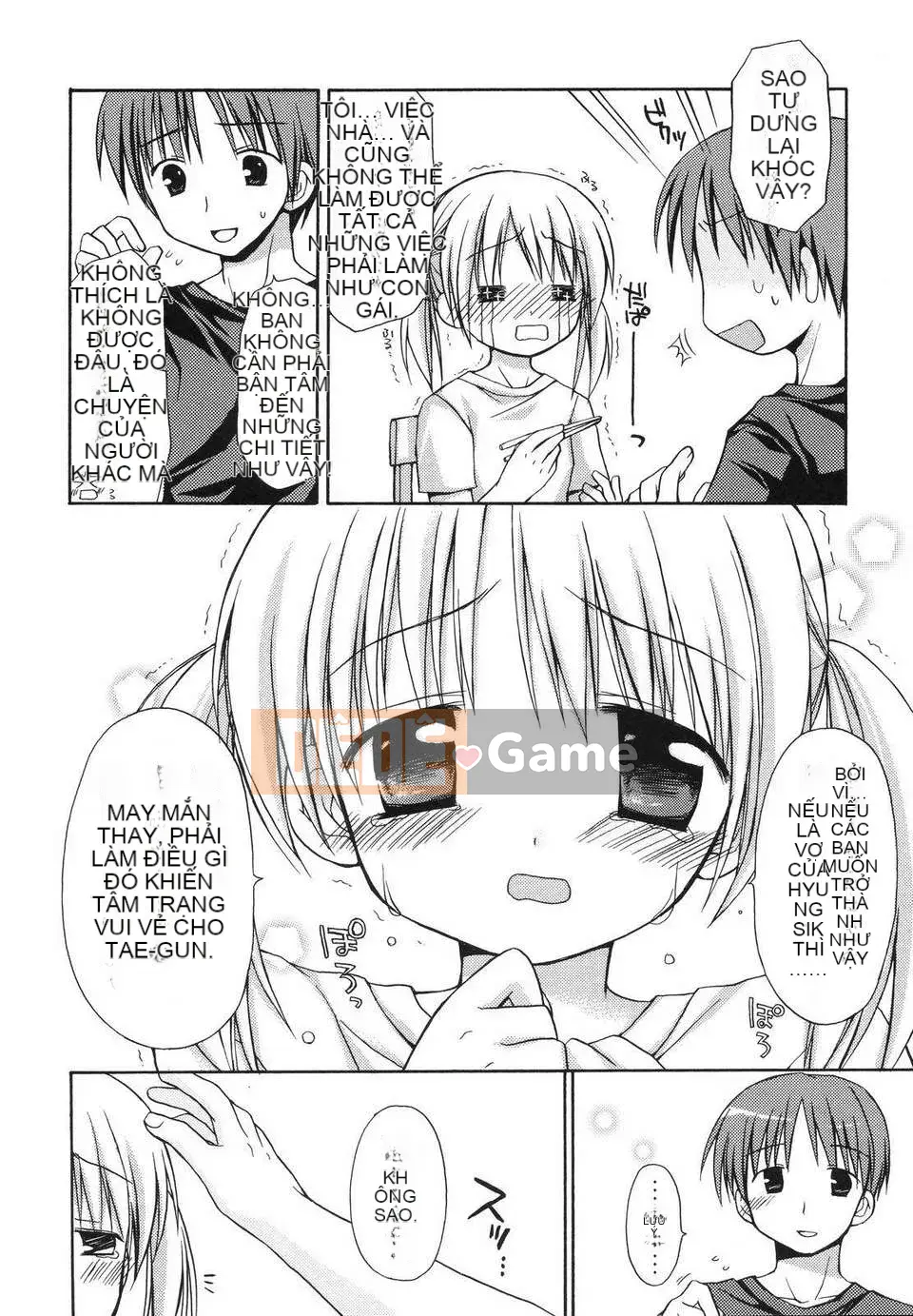 [Rico] tình yêu ngọt ngào