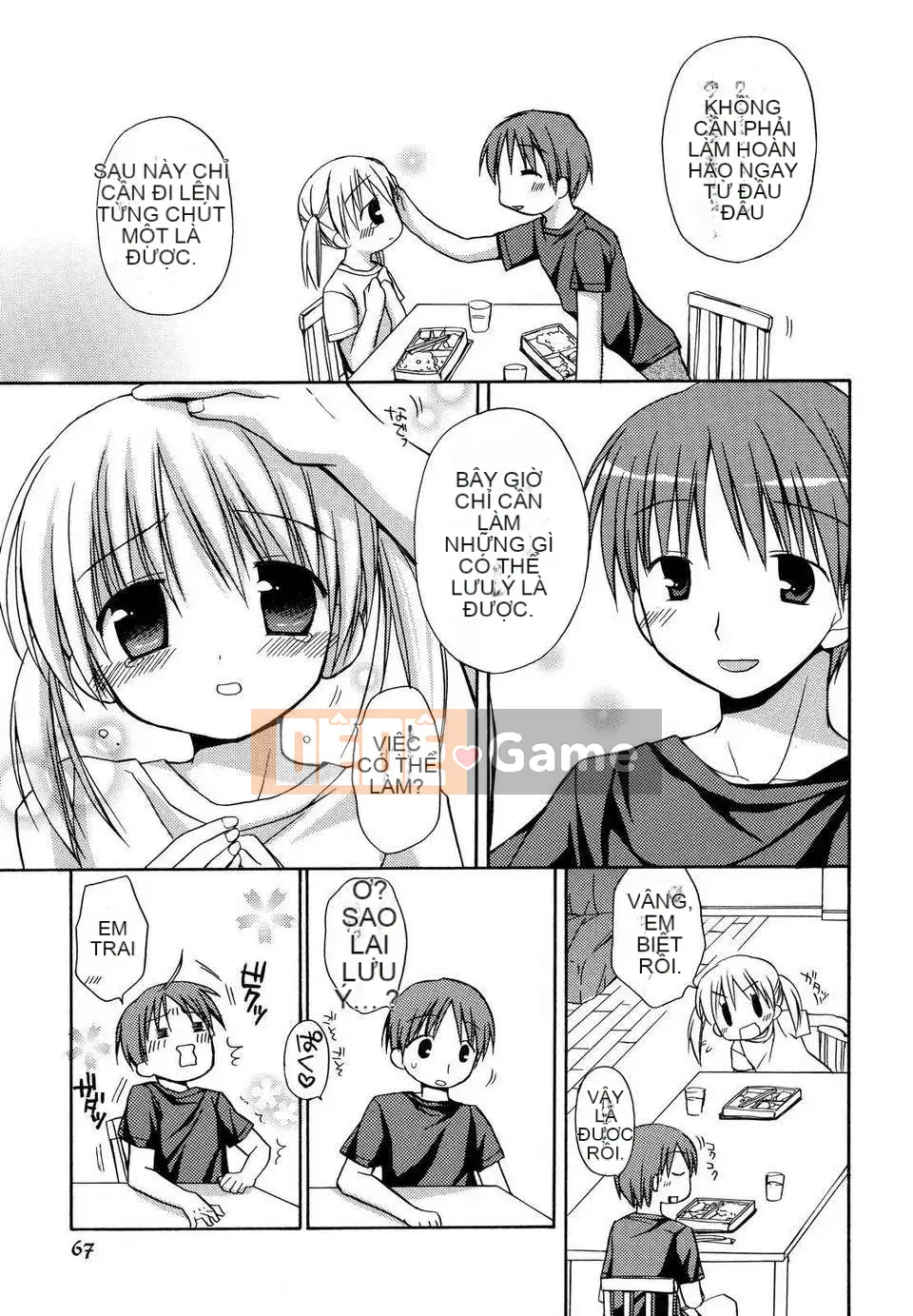 [Rico] tình yêu ngọt ngào