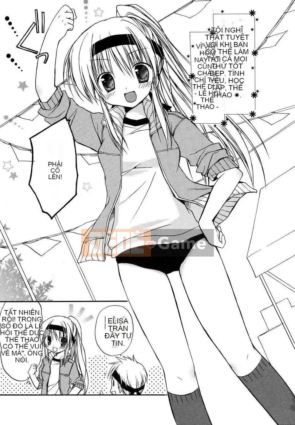 [Rico] tình yêu ngọt ngào