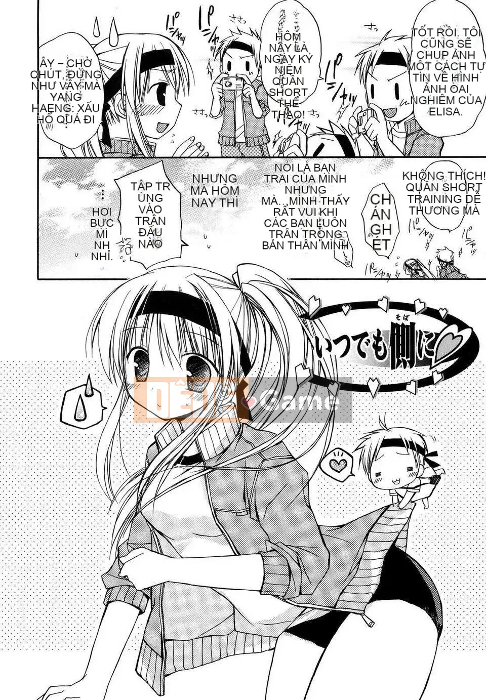 [Rico] tình yêu ngọt ngào