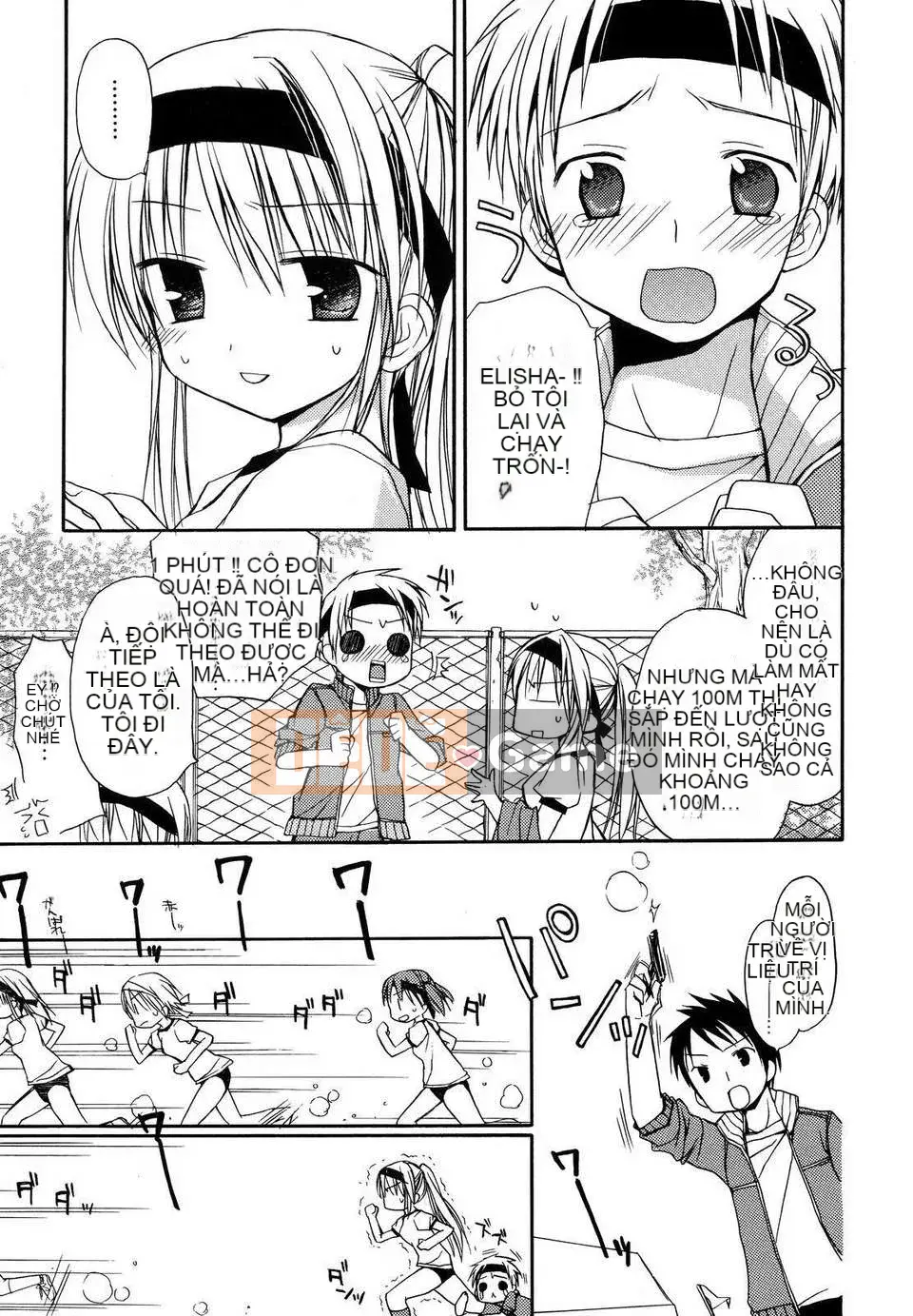 [Rico] tình yêu ngọt ngào