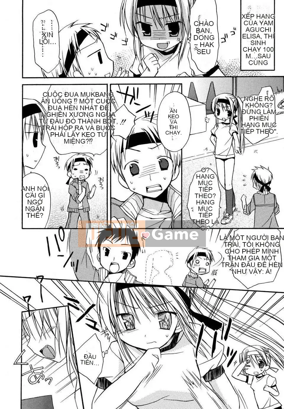 [Rico] tình yêu ngọt ngào