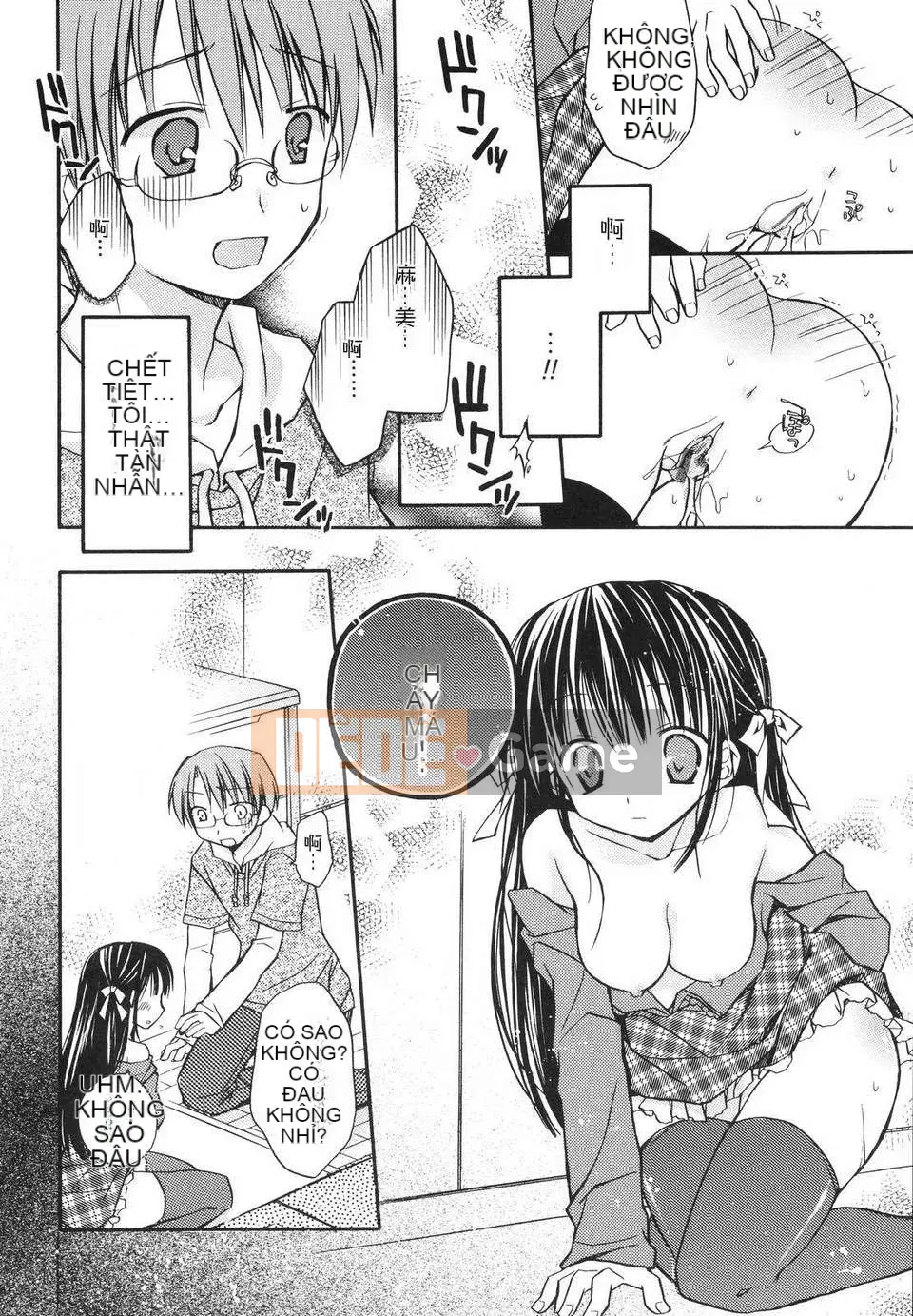 [Rico] tình yêu ngọt ngào