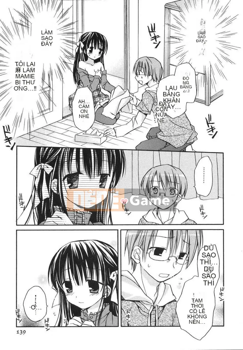 [Rico] tình yêu ngọt ngào