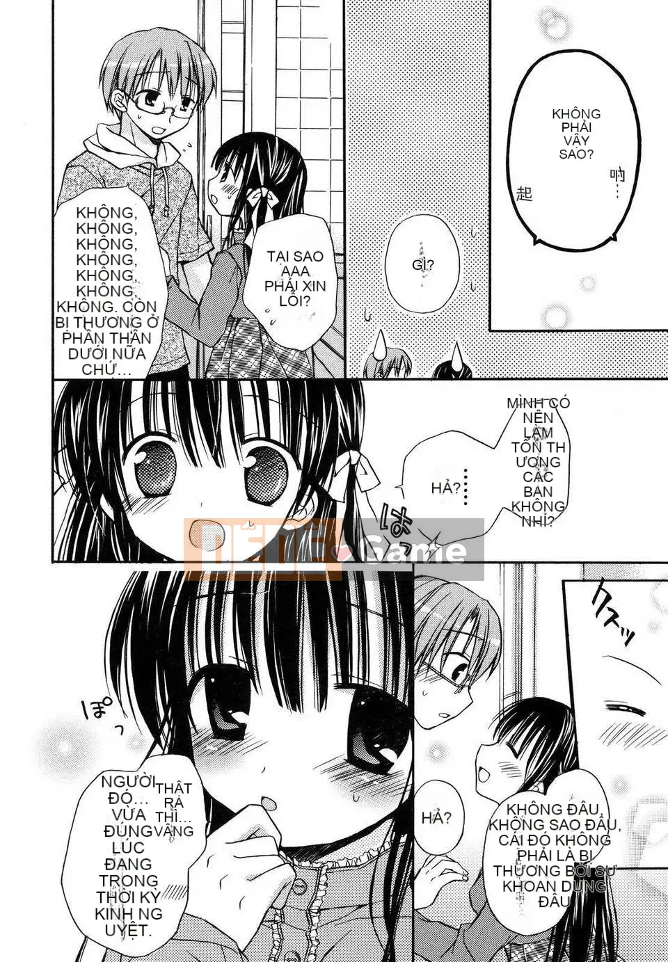 [Rico] tình yêu ngọt ngào