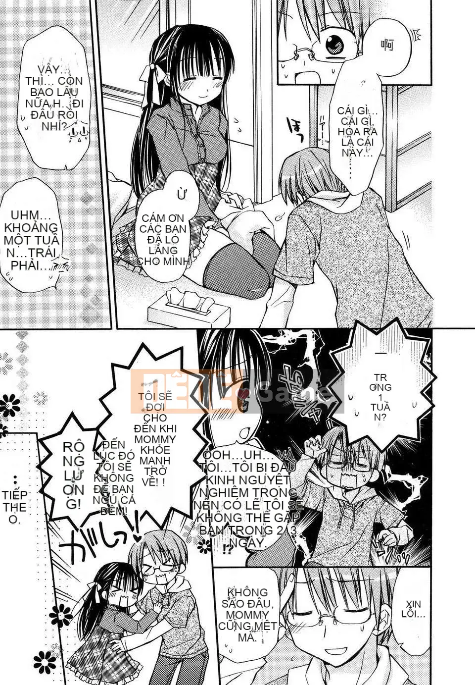 [Rico] tình yêu ngọt ngào