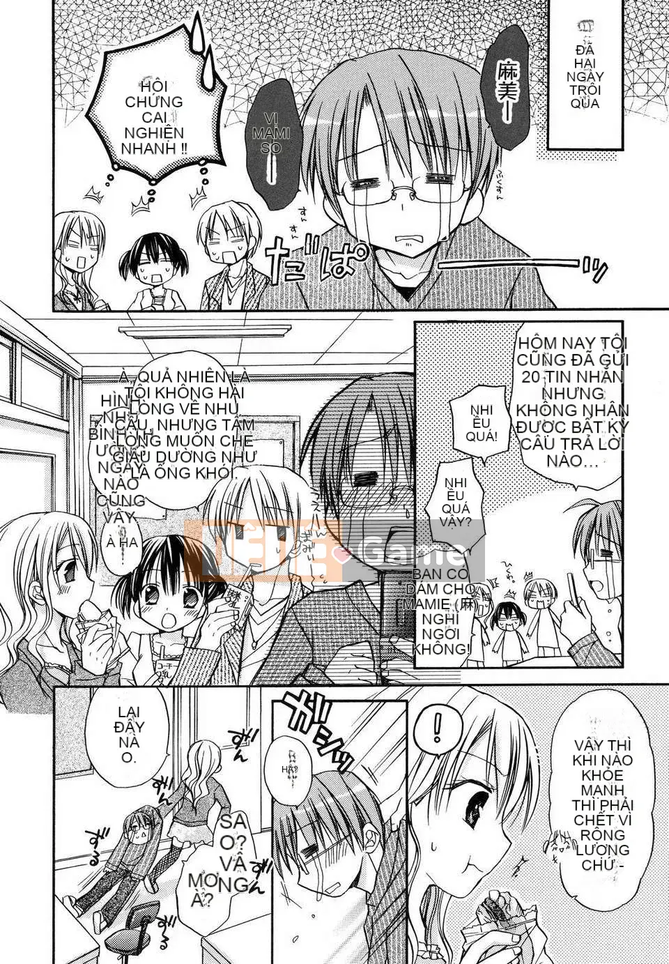 [Rico] tình yêu ngọt ngào