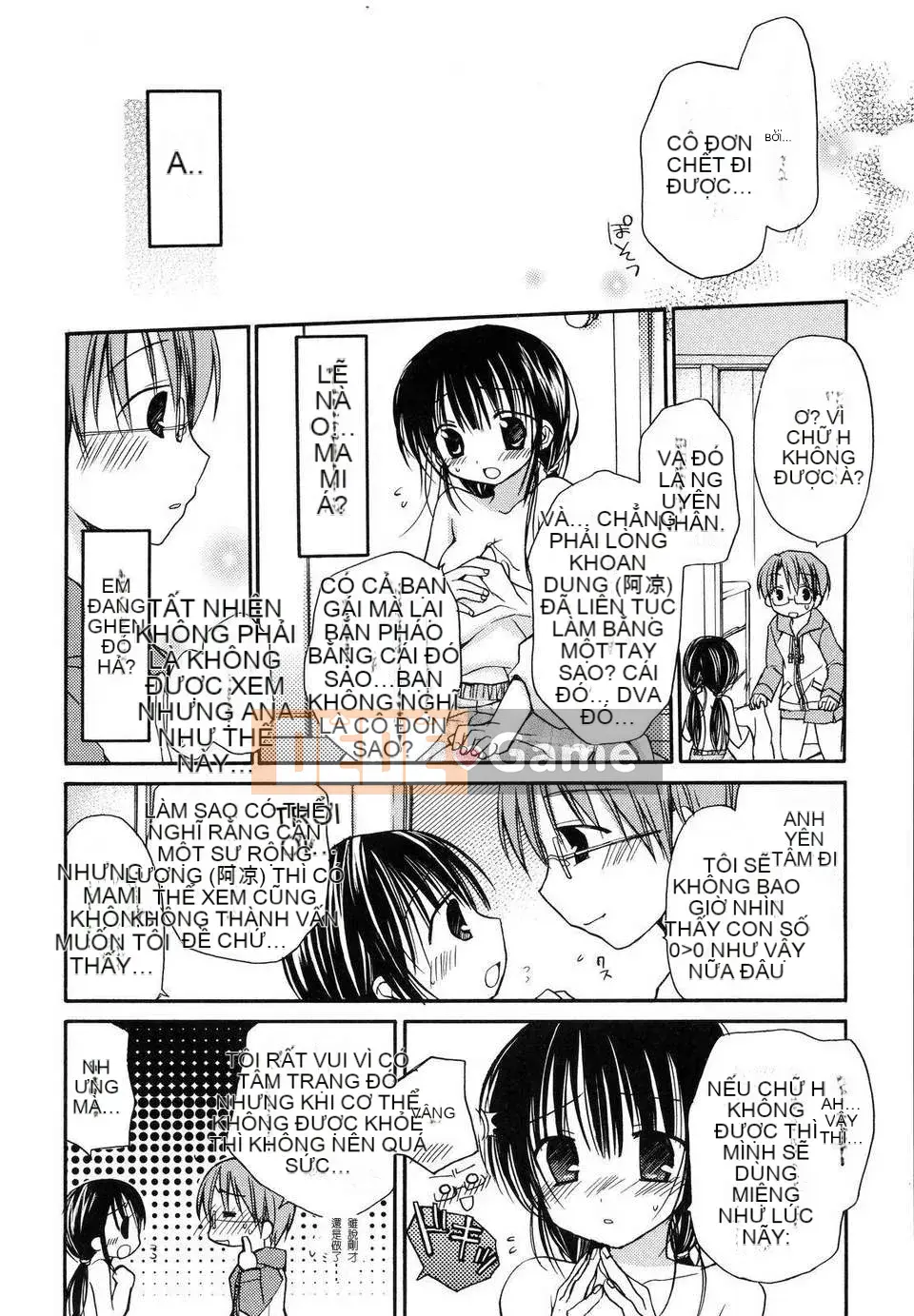 [Rico] tình yêu ngọt ngào