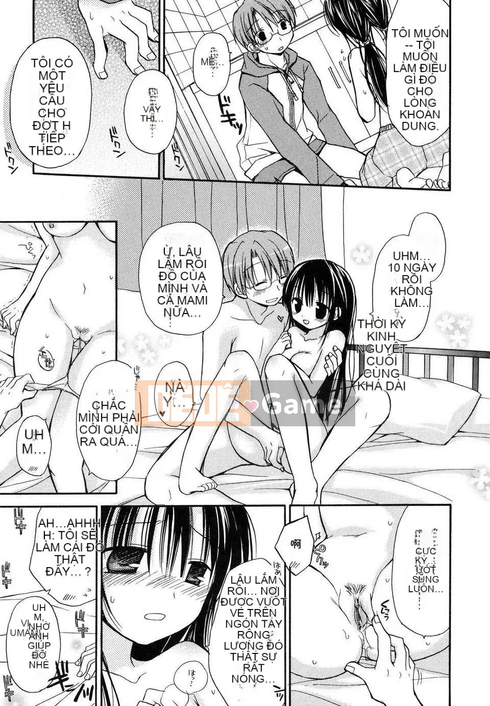 [Rico] tình yêu ngọt ngào