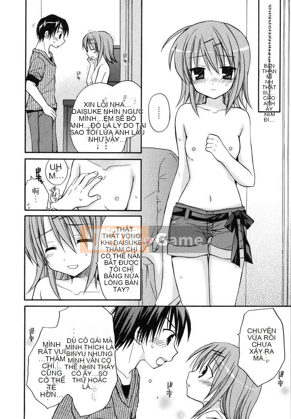 [Rico] tình yêu ngọt ngào