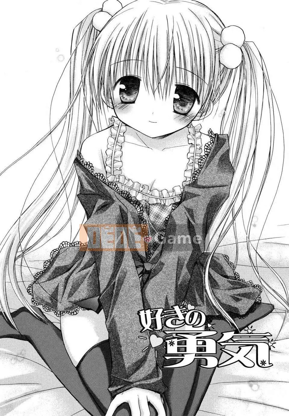 [Rico] tình yêu ngọt ngào