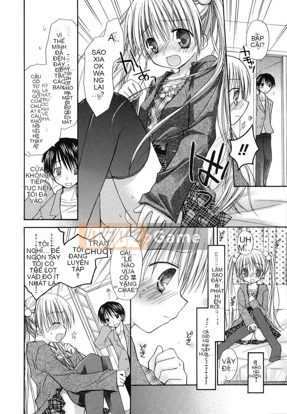 [Rico] tình yêu ngọt ngào