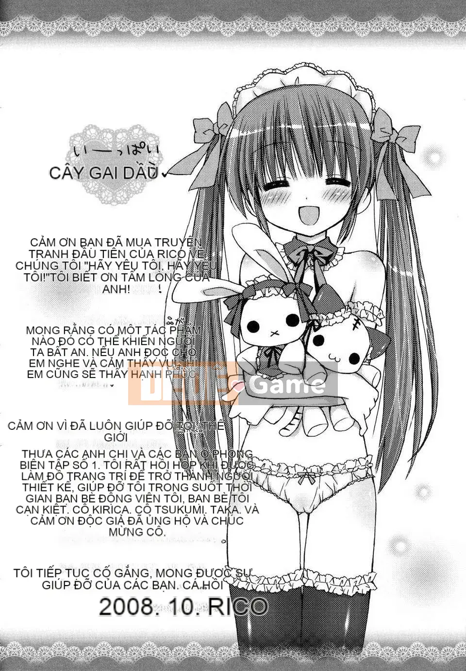 [Rico] tình yêu ngọt ngào