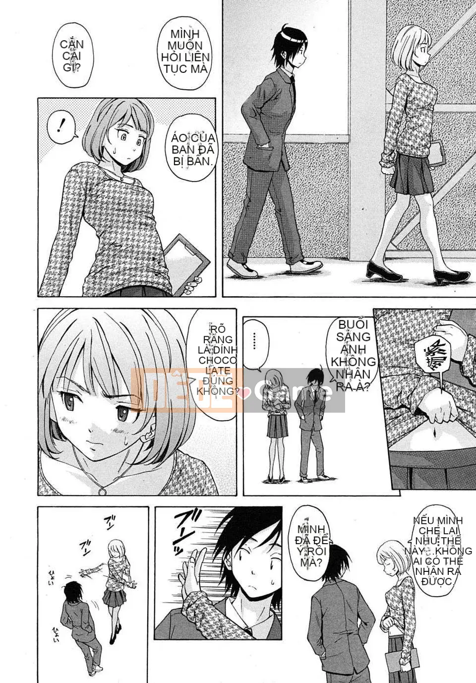 [Nhóm Hán hóa SENSE]【Giải mã thủ công cá nhân】【Năm yêu thuần khiết】[Răng phong]Ông を见てください-Cảm nhận về giá trị của rượu