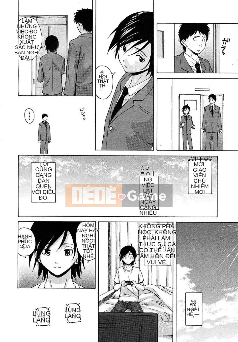 [Nhóm Hán hóa SENSE]【Giải mã thủ công cá nhân】【Năm yêu thuần khiết】[Răng phong]Ông を见てください-Cảm nhận về giá trị của rượu