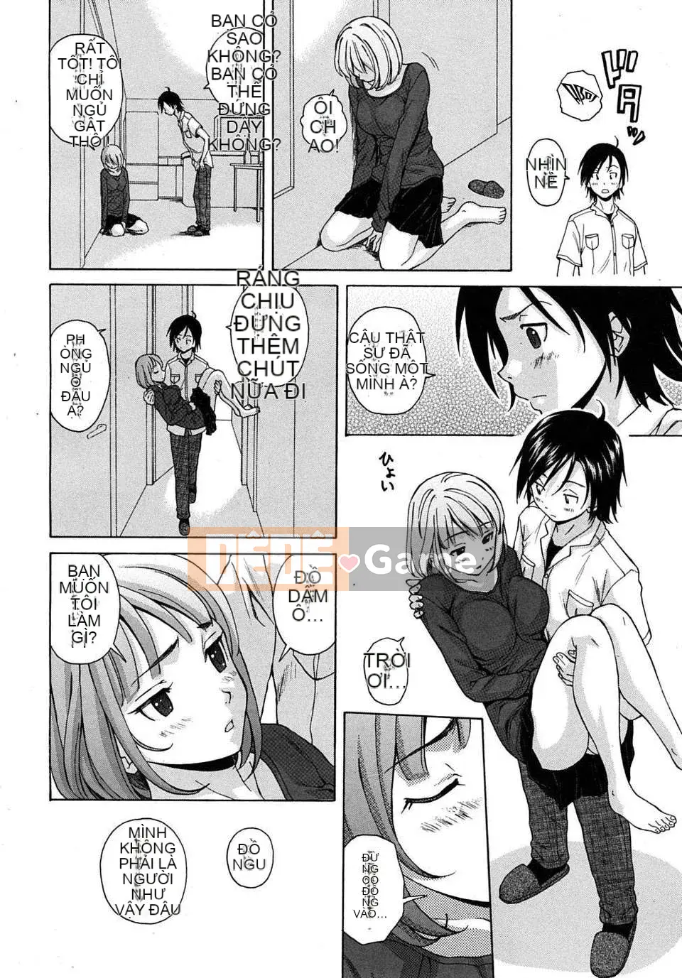 [Nhóm Hán hóa SENSE]【Giải mã thủ công cá nhân】【Năm yêu thuần khiết】[Răng phong]Ông を见てください-Cảm nhận về giá trị của rượu