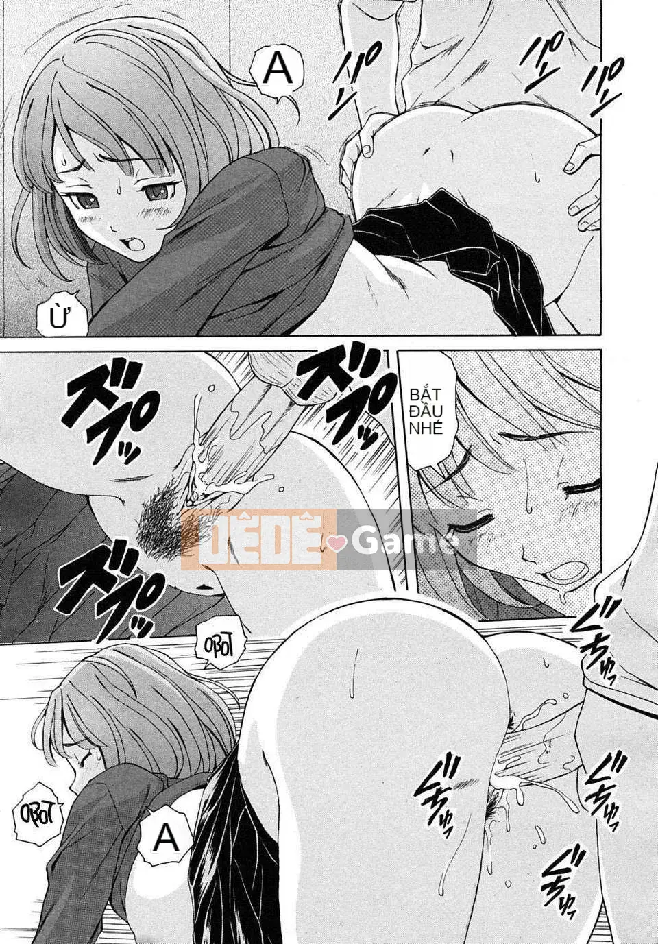 [Nhóm Hán hóa SENSE]【Giải mã thủ công cá nhân】【Năm yêu thuần khiết】[Răng phong]Ông を见てください-Cảm nhận về giá trị của rượu