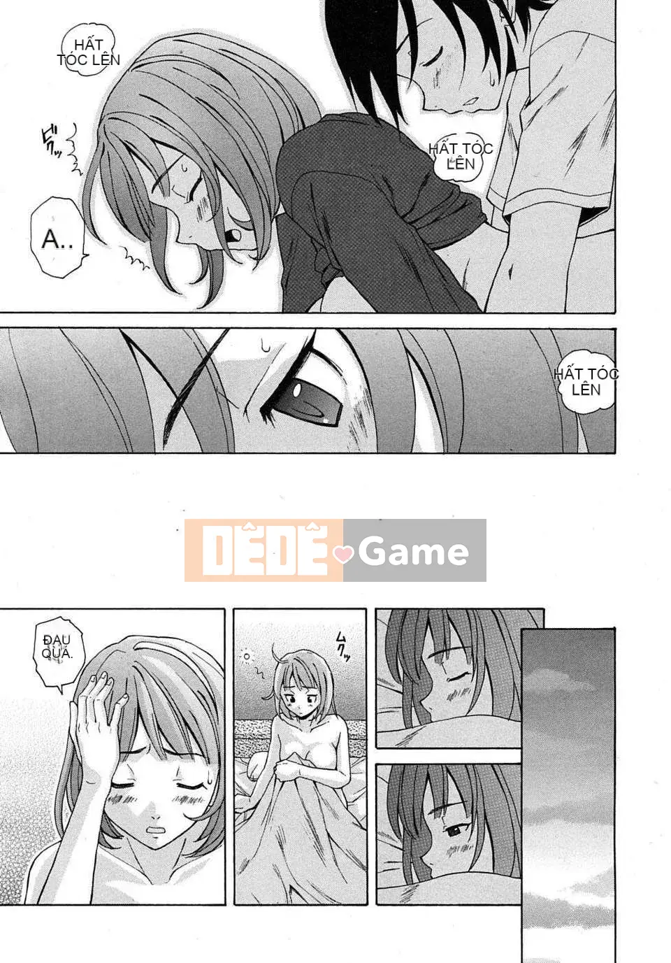 [Nhóm Hán hóa SENSE]【Giải mã thủ công cá nhân】【Năm yêu thuần khiết】[Răng phong]Ông を见てください-Cảm nhận về giá trị của rượu