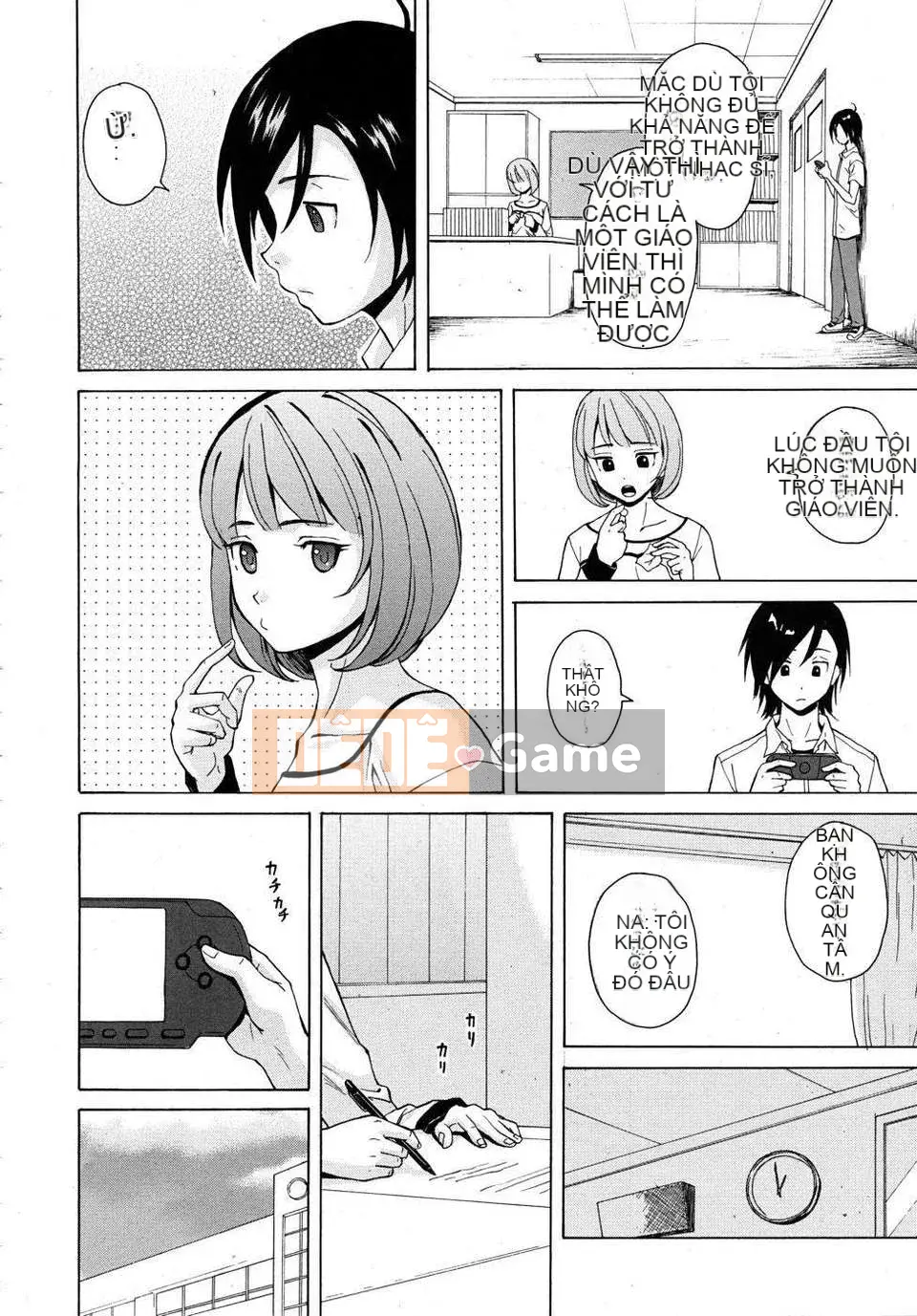 [Nhóm Hán hóa SENSE]【Giải mã thủ công cá nhân】【Năm yêu thuần khiết】[Răng phong]Ông を见てください-Cảm nhận về giá trị của rượu