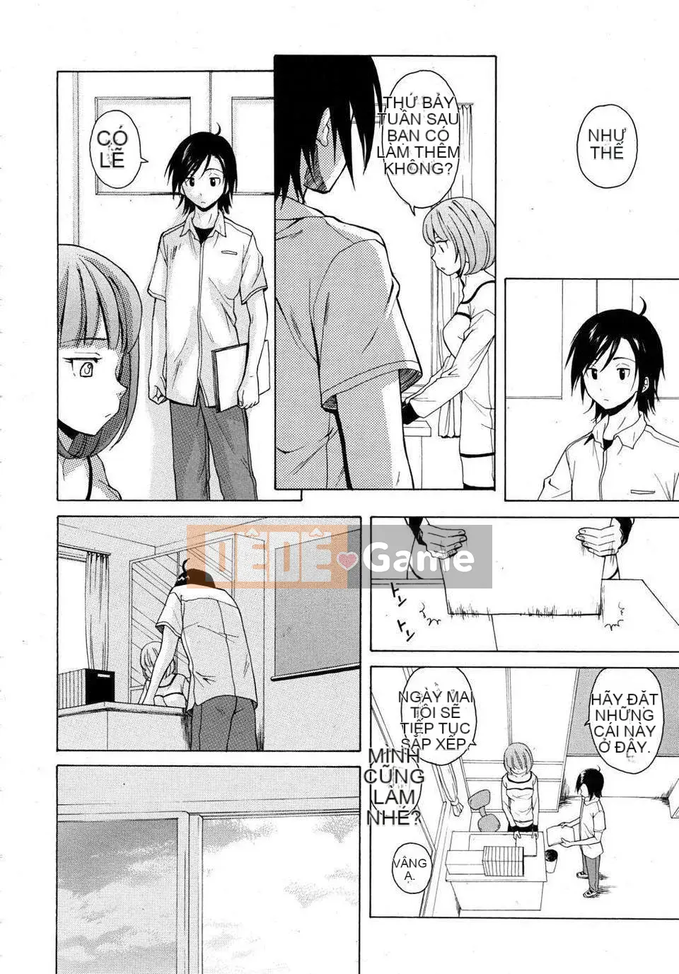 [Nhóm Hán hóa SENSE]【Giải mã thủ công cá nhân】【Năm yêu thuần khiết】[Răng phong]Ông を见てください-Cảm nhận về giá trị của rượu