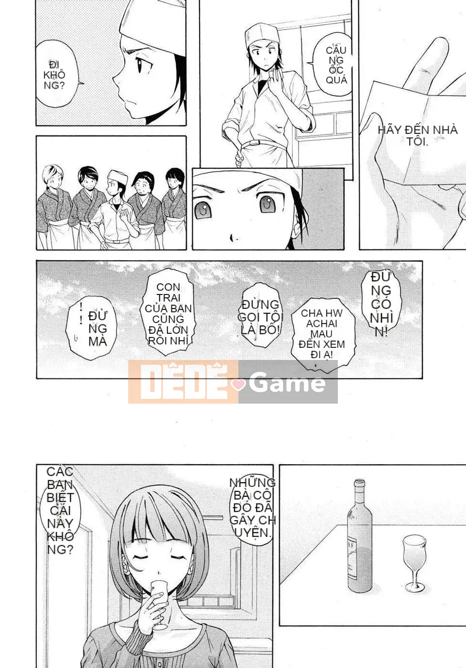 [Nhóm Hán hóa SENSE]【Giải mã thủ công cá nhân】【Năm yêu thuần khiết】[Răng phong]Ông を见てください-Cảm nhận về giá trị của rượu