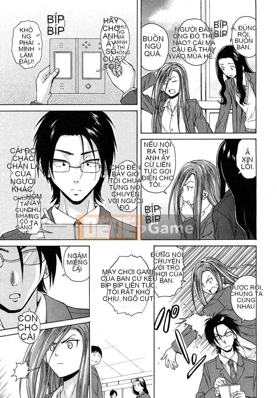 [Nhóm Hán hóa SENSE]【Giải mã thủ công cá nhân】【Năm yêu thuần khiết】[Răng phong]Ông を见てください-Cảm nhận về giá trị của rượu