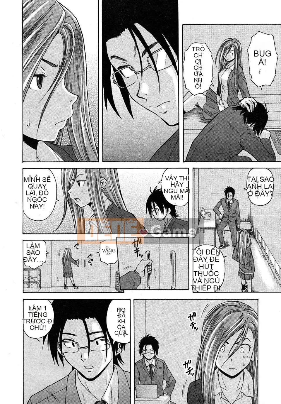 [Nhóm Hán hóa SENSE]【Giải mã thủ công cá nhân】【Năm yêu thuần khiết】[Răng phong]Ông を见てください-Cảm nhận về giá trị của rượu