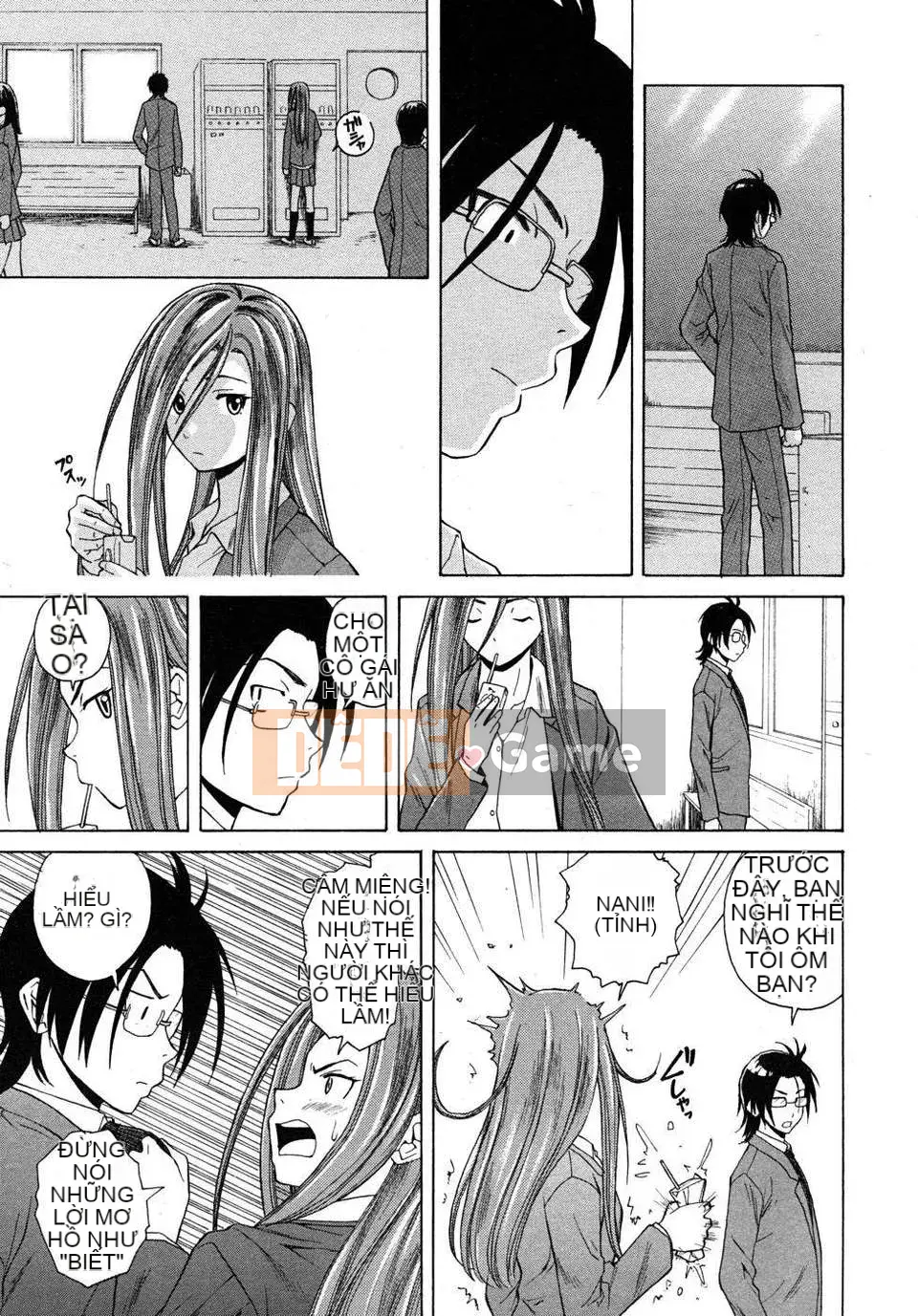 [Nhóm Hán hóa SENSE]【Giải mã thủ công cá nhân】【Năm yêu thuần khiết】[Răng phong]Ông を见てください-Cảm nhận về giá trị của rượu