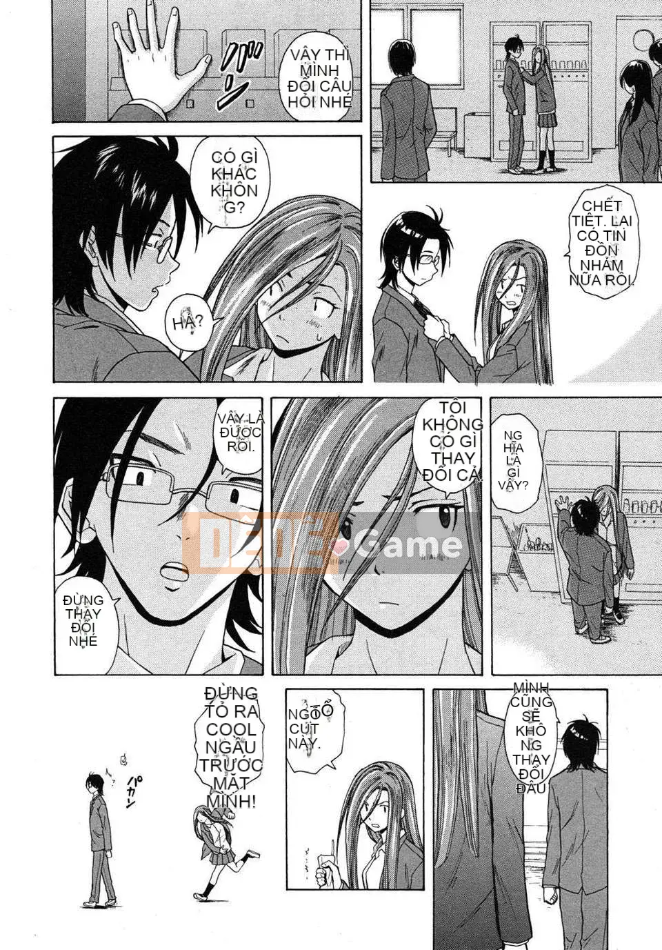 [Nhóm Hán hóa SENSE]【Giải mã thủ công cá nhân】【Năm yêu thuần khiết】[Răng phong]Ông を见てください-Cảm nhận về giá trị của rượu