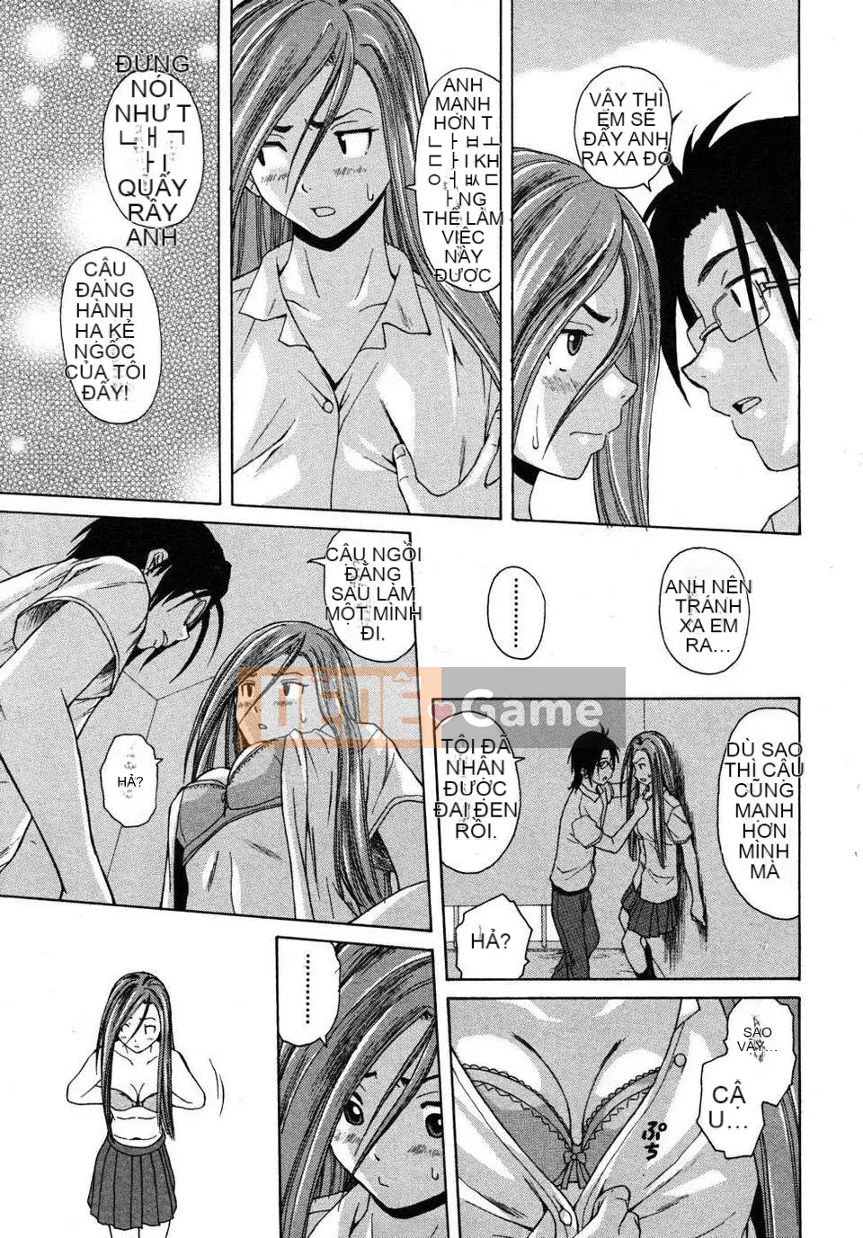 [Nhóm Hán hóa SENSE]【Giải mã thủ công cá nhân】【Năm yêu thuần khiết】[Răng phong]Ông を见てください-Cảm nhận về giá trị của rượu