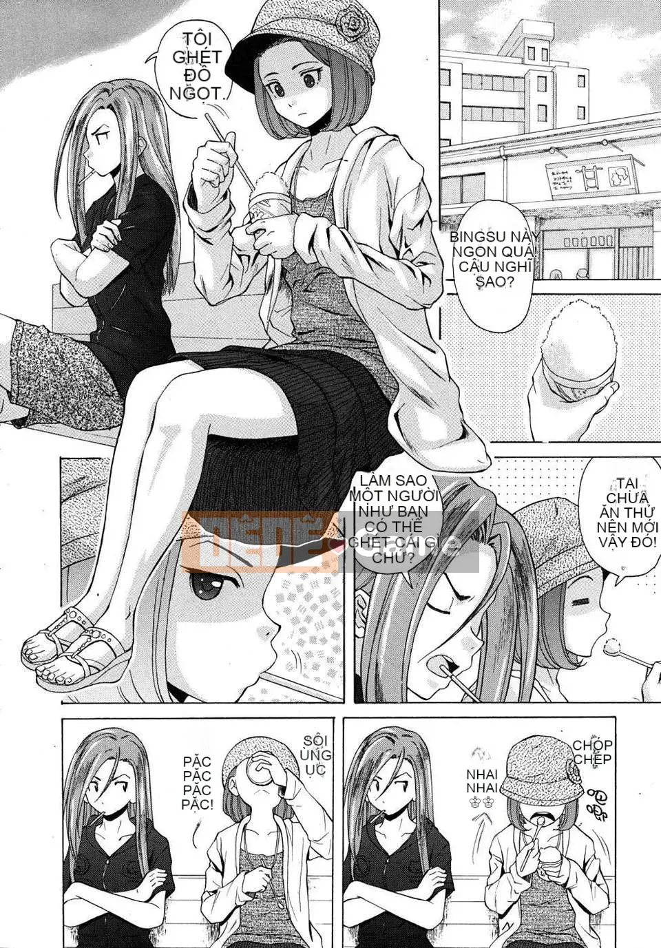 [Nhóm Hán hóa SENSE]【Giải mã thủ công cá nhân】【Năm yêu thuần khiết】[Răng phong]Ông を见てください-Cảm nhận về giá trị của rượu