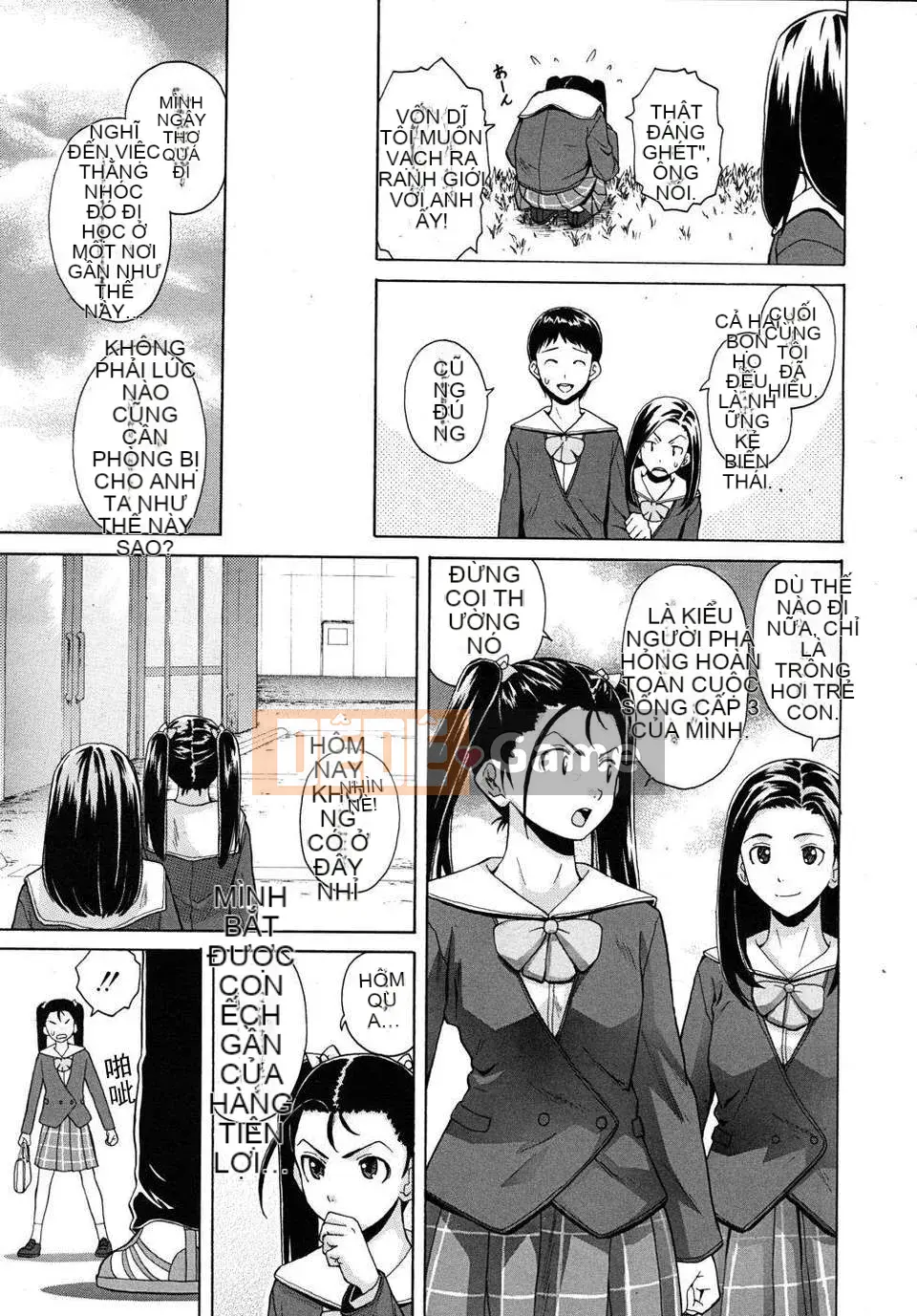 [Nhóm Hán hóa SENSE]【Giải mã thủ công cá nhân】【Năm yêu thuần khiết】[Răng phong]Ông を见てください-Cảm nhận về giá trị của rượu