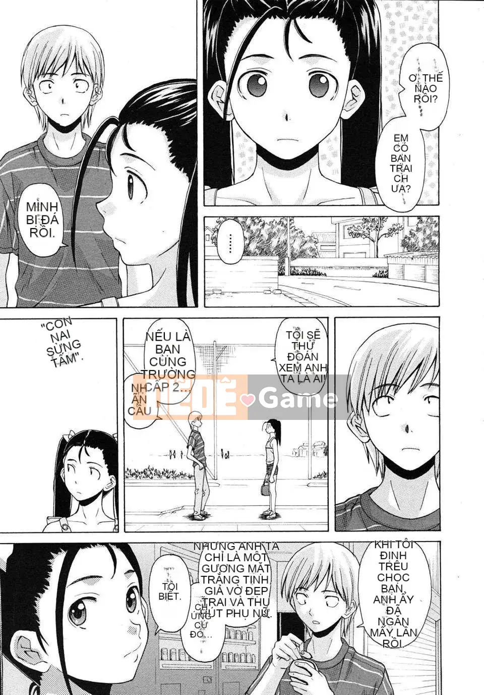 [Nhóm Hán hóa SENSE]【Giải mã thủ công cá nhân】【Năm yêu thuần khiết】[Răng phong]Ông を见てください-Cảm nhận về giá trị của rượu