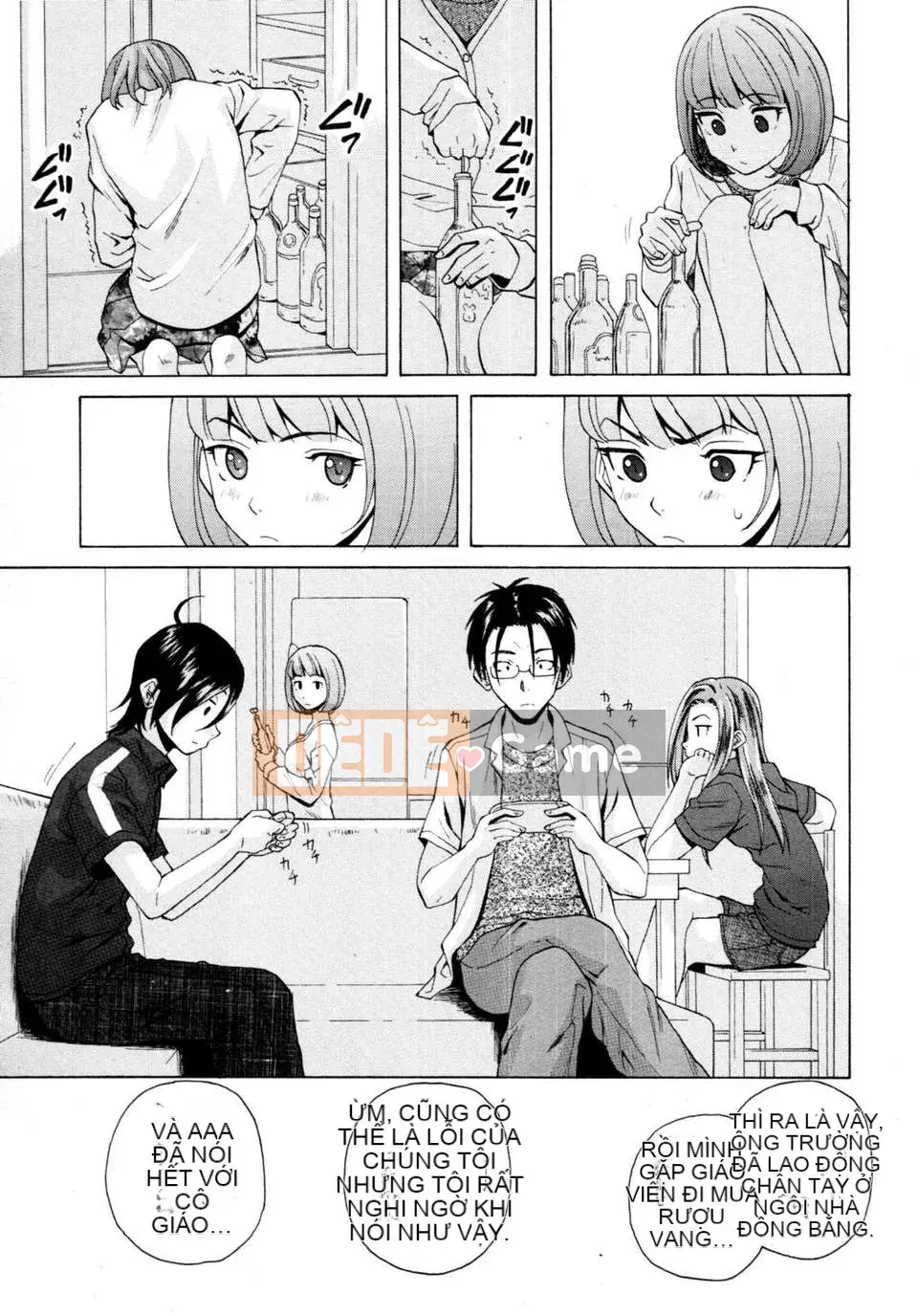 [Nhóm Hán hóa SENSE]【Giải mã thủ công cá nhân】【Năm yêu thuần khiết】[Răng phong]Ông を见てください-Cảm nhận về giá trị của rượu