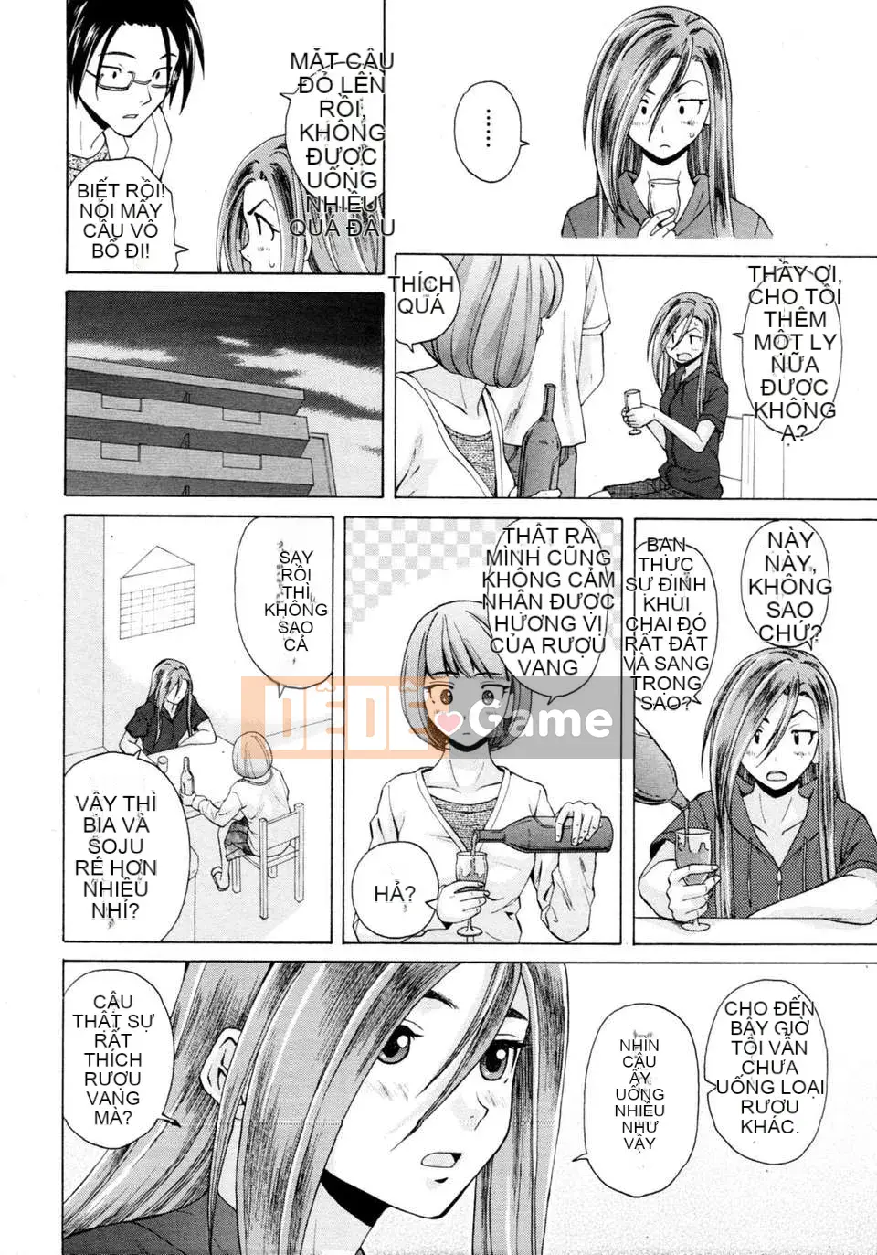 [Nhóm Hán hóa SENSE]【Giải mã thủ công cá nhân】【Năm yêu thuần khiết】[Răng phong]Ông を见てください-Cảm nhận về giá trị của rượu