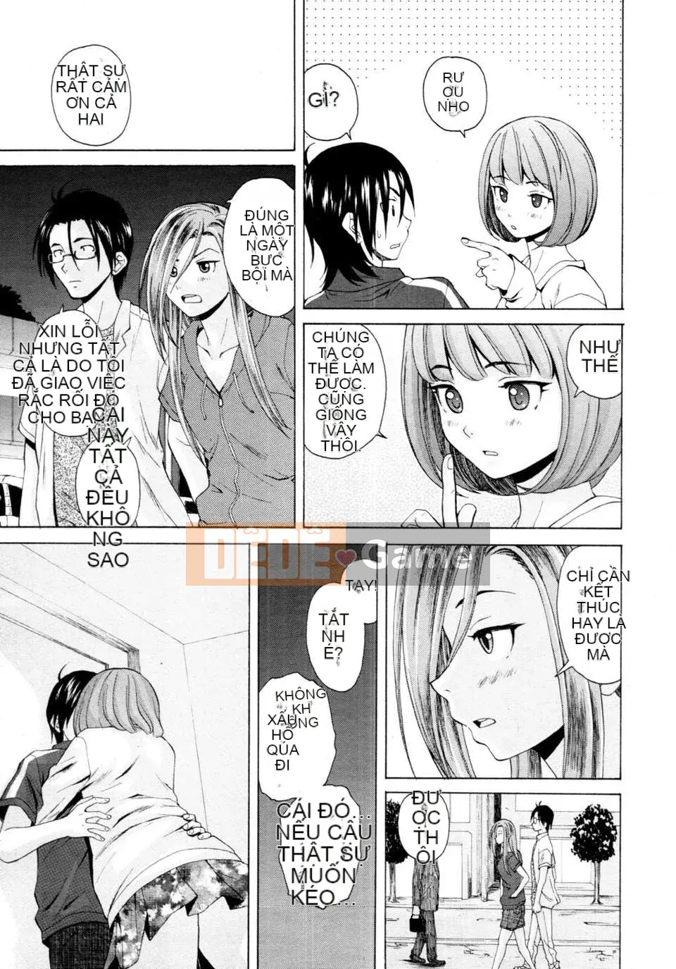 [Nhóm Hán hóa SENSE]【Giải mã thủ công cá nhân】【Năm yêu thuần khiết】[Răng phong]Ông を见てください-Cảm nhận về giá trị của rượu