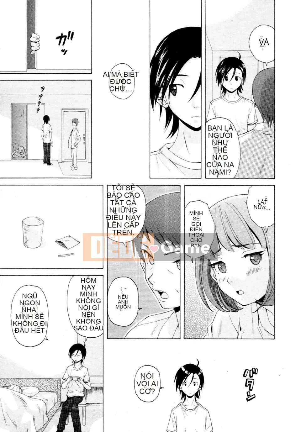 [Nhóm Hán hóa SENSE]【Giải mã thủ công cá nhân】【Năm yêu thuần khiết】[Răng phong]Ông を见てください-Cảm nhận về giá trị của rượu