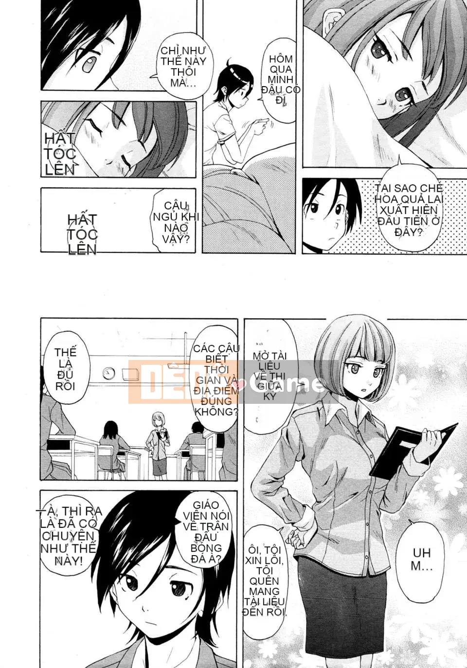 [Nhóm Hán hóa SENSE]【Giải mã thủ công cá nhân】【Năm yêu thuần khiết】[Răng phong]Ông を见てください-Cảm nhận về giá trị của rượu