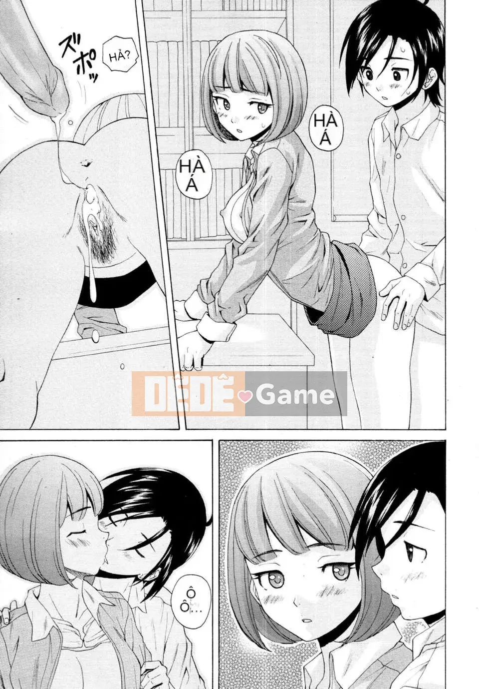 [Nhóm Hán hóa SENSE]【Giải mã thủ công cá nhân】【Năm yêu thuần khiết】[Răng phong]Ông を见てください-Cảm nhận về giá trị của rượu