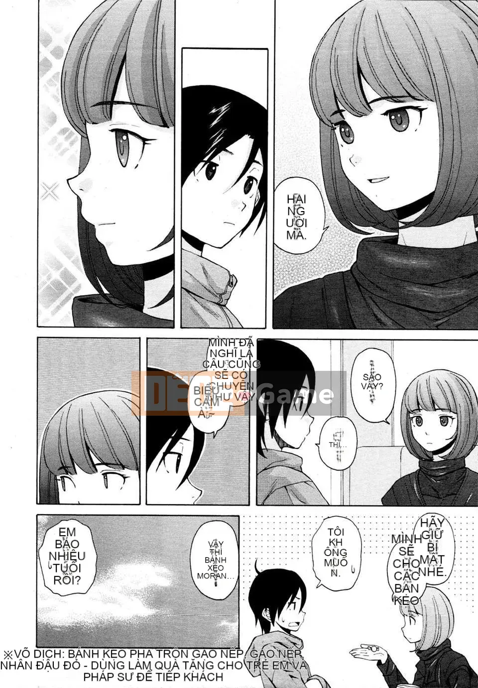 [Nhóm Hán hóa SENSE]【Giải mã thủ công cá nhân】【Năm yêu thuần khiết】[Răng phong]Ông を见てください-Cảm nhận về giá trị của rượu