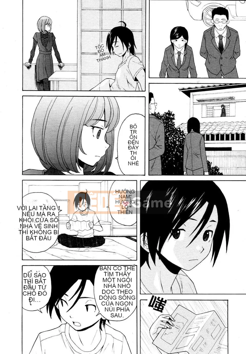 [Nhóm Hán hóa SENSE]【Giải mã thủ công cá nhân】【Năm yêu thuần khiết】[Răng phong]Ông を见てください-Cảm nhận về giá trị của rượu