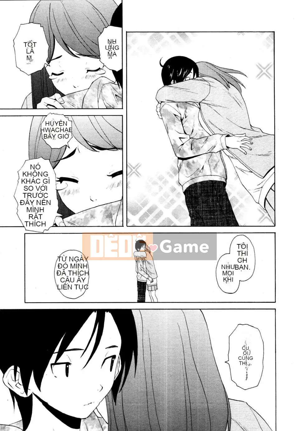 [Nhóm Hán hóa SENSE]【Giải mã thủ công cá nhân】【Năm yêu thuần khiết】[Răng phong]Ông を见てください-Cảm nhận về giá trị của rượu