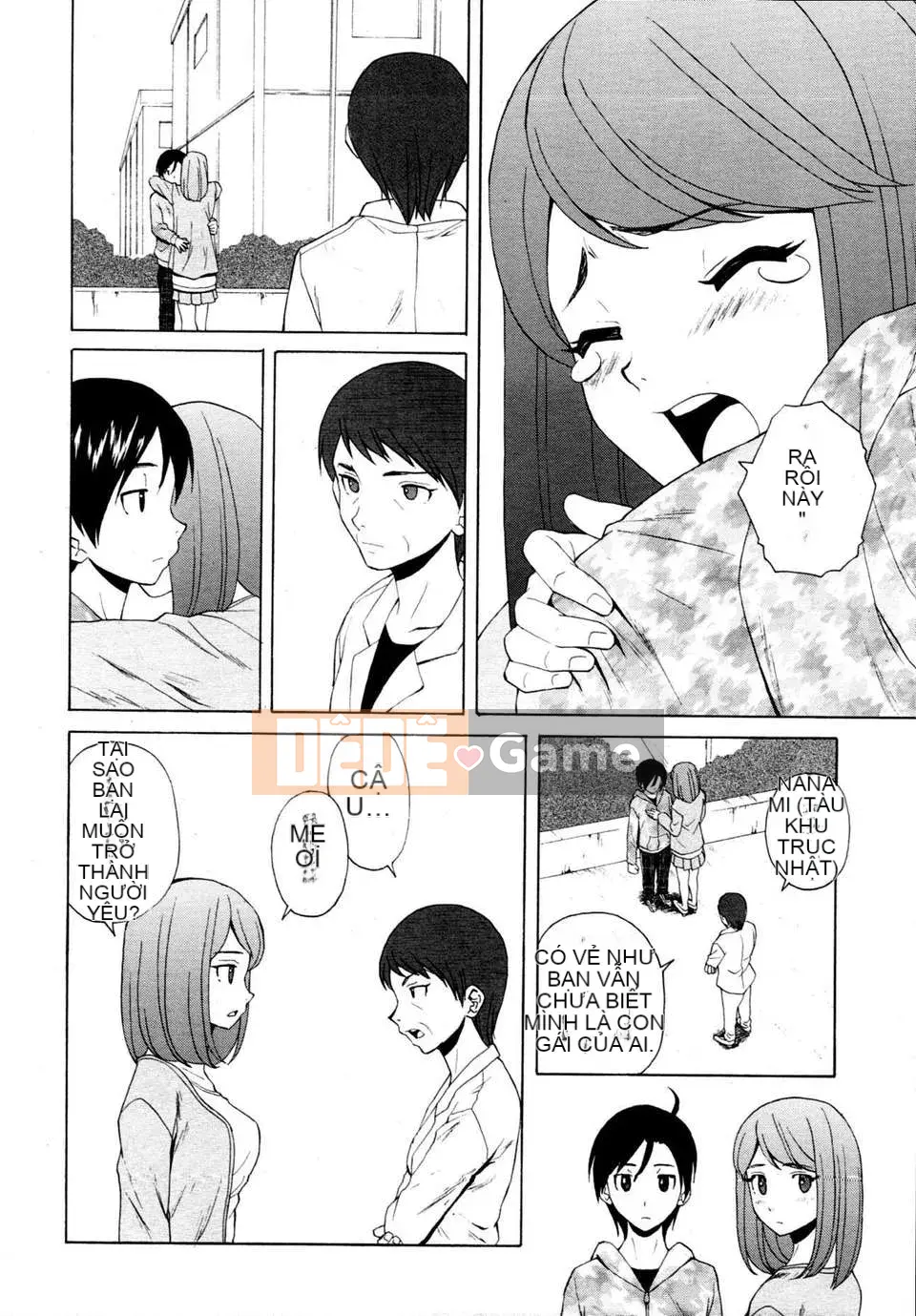 [Nhóm Hán hóa SENSE]【Giải mã thủ công cá nhân】【Năm yêu thuần khiết】[Răng phong]Ông を见てください-Cảm nhận về giá trị của rượu