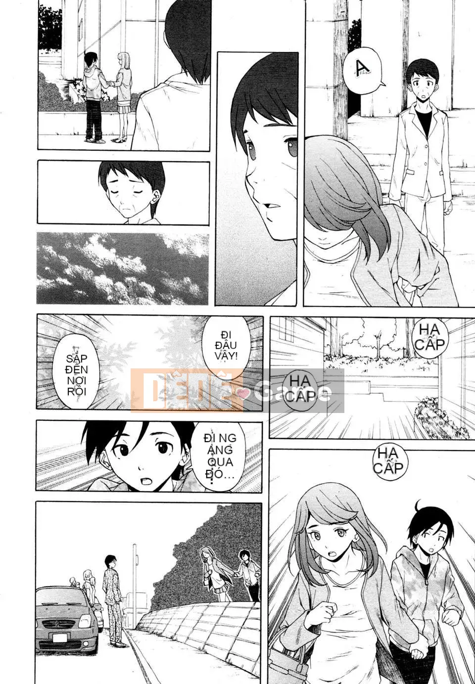 [Nhóm Hán hóa SENSE]【Giải mã thủ công cá nhân】【Năm yêu thuần khiết】[Răng phong]Ông を见てください-Cảm nhận về giá trị của rượu