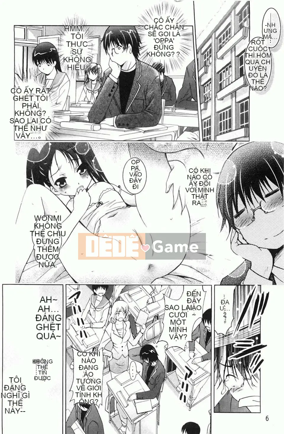 [Arino Hiroshi] Em gái tôi là một tên biến thái... Tôi gặp rắc rối rồi!