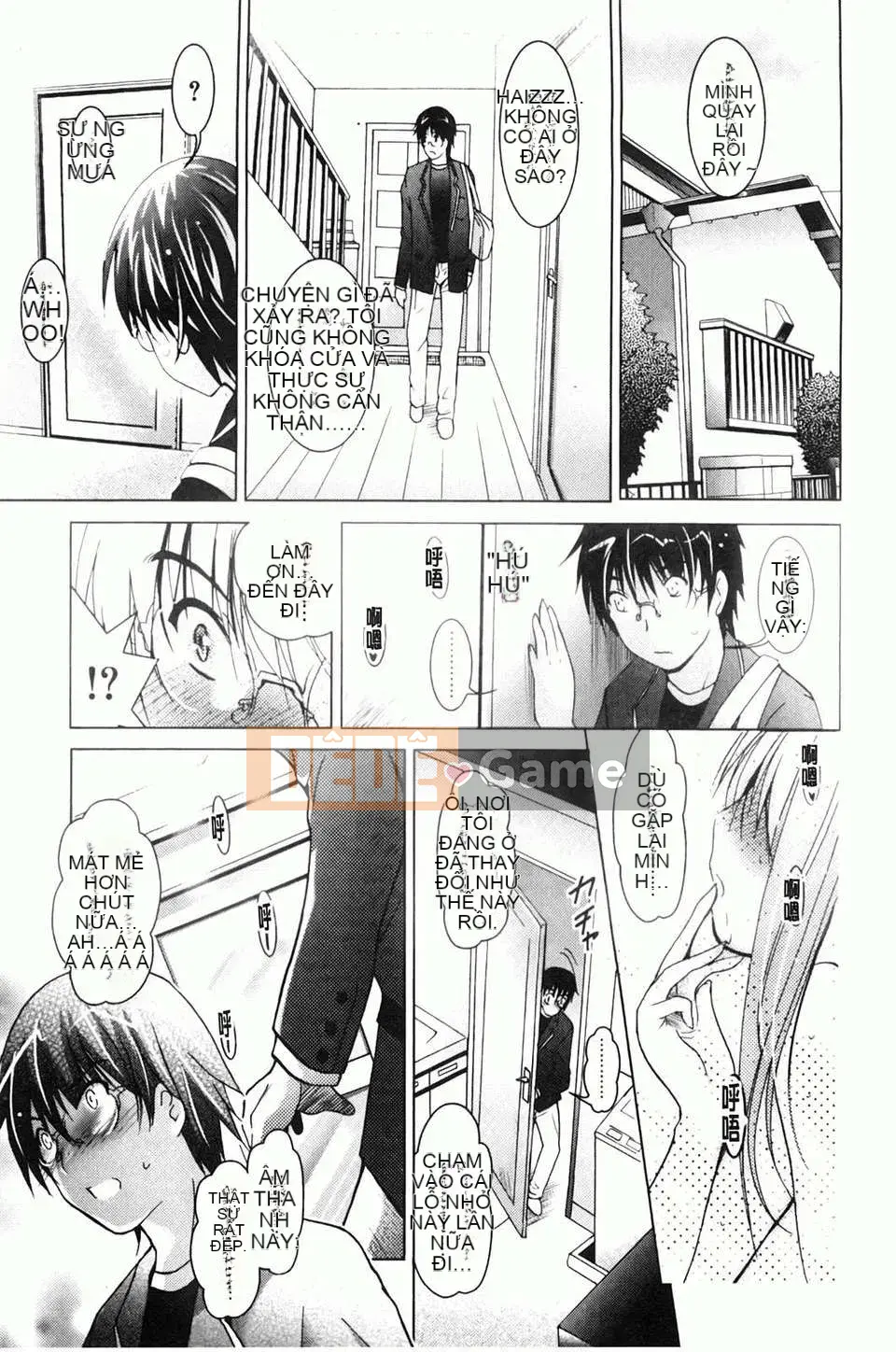 [Arino Hiroshi] Em gái tôi là một tên biến thái... Tôi gặp rắc rối rồi!